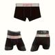 1 Pc Sous-vêtements Pour Hommes, Slips Extensibles Classiques, Culottes Boxer Sexy Respirantes Douces Et Confortables