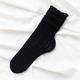 Women's Crew Socks Wedding Work Holiday Heart Polyester Sexy Casual Lolita Cute 1 Pair