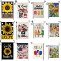 Summer Garden Flags Set of 12 Double Sided 12 x 18 Inch Yard Flags, Small Garden Flags for Outside, Outdoor Flags, Holiday Flags for All Seasons Independence Day