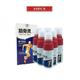 Tib 5-10pc Bones Ling Spray Chinese Medicine For Treating Rheumatic Arthralgia Amp; Muscle Pain Amp; Bruising Amp; Swelling Medical Plaster