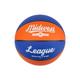 Midwest League Outdoor Recreational Mini Rubber Basketball Ball Blue/Orange