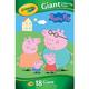 CRAYOLA Peppa Pig Giant Colouring Pages