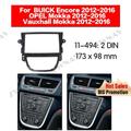 Radio Facia For OPEL MOKKA 2012-2016 2DIN Bracket dvd player Fascia Car Stereo Radio Installtion Dash