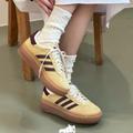 Adidas Shoes | Adidas Originals Women's Gazelle Bold Shoes Maroon/Yellow Color- New Shoes | Color: Tan/Yellow | Size: 8