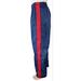 Nike Pants | Nike Mens Breakaway Windpants Blue Red Spellout (See Measurements For Size) Nice | Color: Blue/Red | Size: Xl