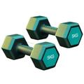 Dumbbells Rubberized Dumbbells For Men And Women, Home Fitness Equipment For Arm Muscle Training, 5kg, 10/20kg Pairr Dumbbell Set (Color : Green, Size : 4kg)