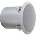 Bogen Used HFCS1 6.5" 75W Passive Ceiling Speaker (Off-White) HFCS1