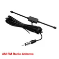 Auto Universal Stereo Radio Antennen bin FM Radio Antenne für sma/smb/gt5/bnc/mcx/mmcx/tv LKW Suv