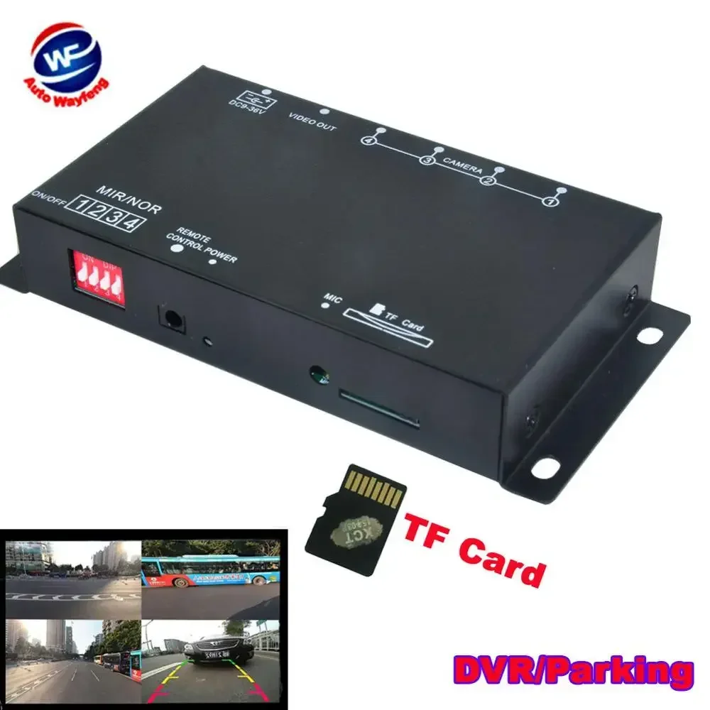 Auto-DVR-Recorder, 9–36 V, Einparkhilfe, Videoschalter, Kombinationsbox, 360 Grad links/rechts/vorne/hinten Kamera Image