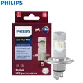 Philips-HS1 Motor Sauna Light Lampe Blanche LED Lumineuse Moto High Low Beam Ampoule Moto