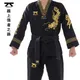 Firmway-Uniforme de Taekwondo noir pour hommes et femmes ensemble avec ceinture noire kimono de