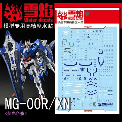 Model Decals Water Slide Decals Tool For 1/100 MG 00 XN Raiser Fluorescent Sticker Models Toys