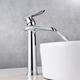 Bathroom Sink Faucet,Brass Waterfall Single Handle Two Holes Bath Taps(Tall or Short Body)