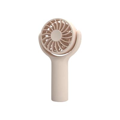 Rotatable Handheld Electric Fan – Portable USB Rechargeable Mini Travel Cooling Fan Gift for Women