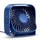 USB Desktop Small fan Mini Office Dormitory desktop Super Quiet 3 Speed Large Wind Fan