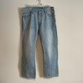 Levi's Jeans | Levi’s Eco 539 Jeans Vintage Straight 36x30 Blue White Green Tab Denim Organic | Color: Blue/White | Size: 36x30