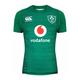 (XL) 2018/19 Ireland Rugby Shirt Home Test Jersey