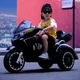 Moto électrique pour enfants de 3 à 12 ans charge de 50kg double tricycle avec véritable démarrage