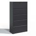 Latitude Run® Eruh 35.43" Wide 5-Drawer Metal Lateral File Cabinet w/ Lock For Home Office in Black | 64.21 H x 35.43 W x 15.75 D in | Wayfair