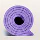 1pc Solid Color Soft Non-slip Yoga Mat, Widen Thicken Fitness Mat, Suitable For Yoga, Pilates, Dance Training, Body Shaping