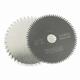 85mm Mini Circular Saw Blade 10/15mm 80T Electric Cutting Disc Wood/Metal Cutting Disc Power Tools Accessories (Color : 85x1.5mm 80T, Size : 5pcs)