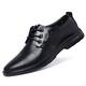 YYUFTTG Mens Leather Shoes Men's Shoes Leather Lace-Up Shoes Men's Sports Shoes Solid Color Black Breathable Men's Shoes (Color : BlackB, Size : 6)