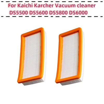 Geeignet für kaichi karcher staubsauger ds5500 ds5600 ds5800 ds6000 filter Image