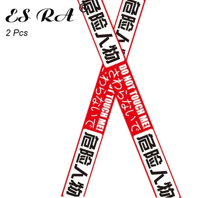 2 Teile/satz 2,4*23,2 zoll Große Aufkleber Rot nicht berühren mich Pegatinas Lustige Warnung Image