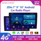 2Din autoradio Carplay Android Auto 7 9 10 pollici 8G 128G lettore multimediale universale DSP RDS GPS WIFI per Nissan Toyota Kia Honda