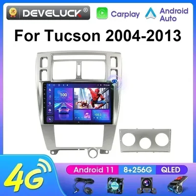 2Din Android 12 Car Radio Multimedia video Player For Hyundai Tucson 2004-2013 Stereo GPS Navigation