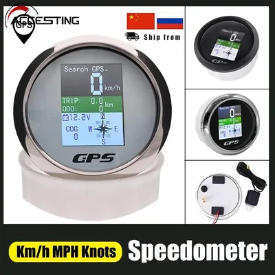 85mm GPS Speedometer With GPS Antenna For Boat Car Motor Yacht TFT Screen Waterproof Odometer