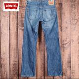 Levi's Jeans | 29x32 Vtg Relaxed Straight Mens 559 Excellent Condition | Color: Blue | Size: 29