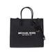 Michael Kors, Bags, female, Black, ONE Size, XL Logo Black Leather Shoulder Bag