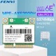Mini carte WiFi 6E PCI-E 5374Mbps AX210 BT 5.3 LeicBand 2.4G/5G/6 mesurz stérilisation réseau