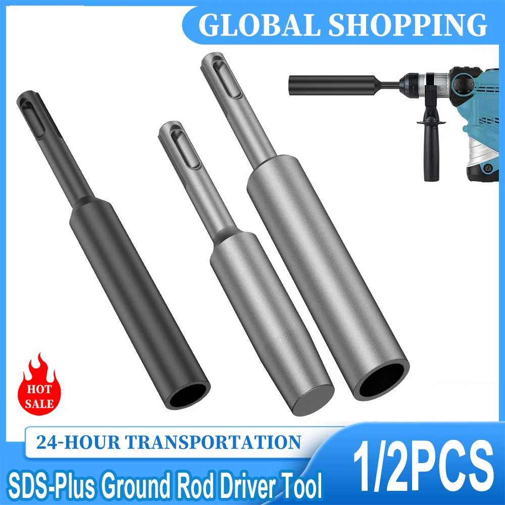 Erdung stangen treiber 5/8 Zoll und 3/4 Zoll Hochleistungs-SDS-plus Erdung stangen treiber Werkzeug geschmiedeter Stahl bohrer Treiber langlebiger Hammer Image