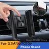 Supporto per telefono per Auto per Ssangyong Actyon 1 2 Rexton Korando toris Tivoli Grand GPS