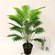 1pc Tropical Artificial Palm Plant Leaves - Artificial Fake Large Leaves Plant For Indoor Outdoor Decor - Labor Day, Earth Day, Mother's Day, Valentine's Day, Father's Day Gift