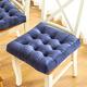 Chair Bolster,Thicken Seat Cushion,Tufted Chair Cushion for Dining Chairs Garden Futon Seat Cushion Chair Seat Pads (Color : Dark Blue, Size : 45x45cm(17.7x17.7"))