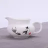 Chinesisches Teeset Zubehör Chahai Fair Becher Tea Devider kleiner Keramik krug Adler mund Tee