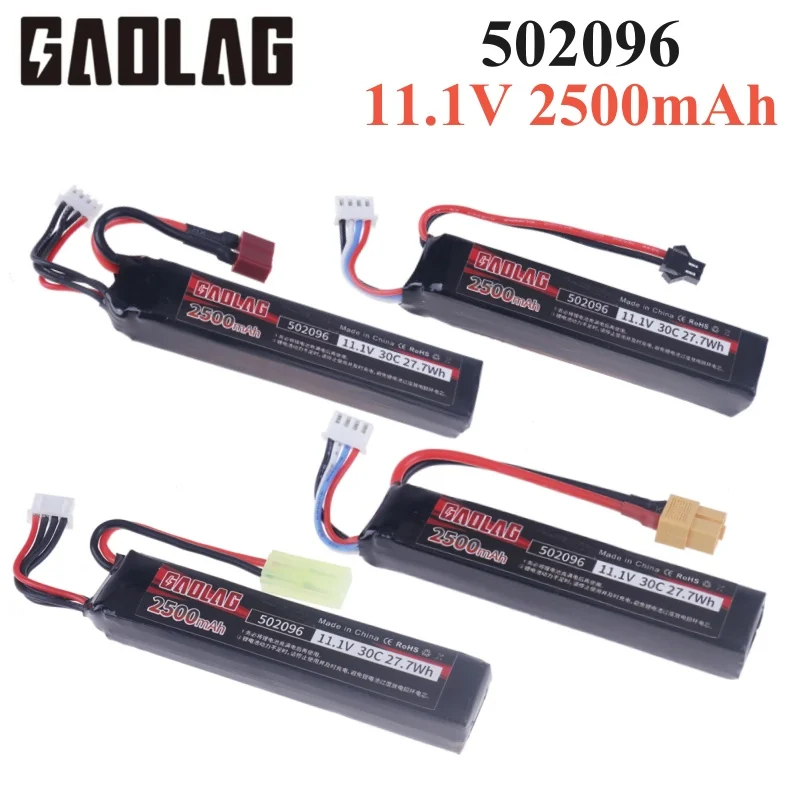11,1 V Lipo Batterie für Airsoft Pistole 11,1 V 3s 2500mah 30c für Wasser pistolen Airsoft BB Luftpistole Elektro spielzeug 3s Batterien deans t Image