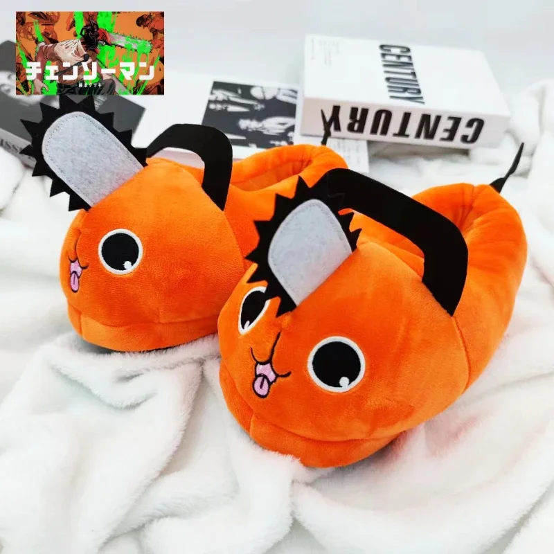 Anime Chainsaw Man Pochita Plüsch Slipper Pochita Frauen Chainsawman Schuhe Erwachsene Orange Hund Gefüllte Weiche Slipper für Weihnachten Geschenk
