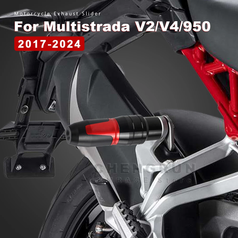 Cursore di scarico in alluminio per Ducati Multistrada V4S V4 V2 V2S 950 S accessori 2017-2024 2023 2022 protezione anticaduta moto