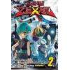 Yu-Gi-Oh! Zexal, Vol. 2