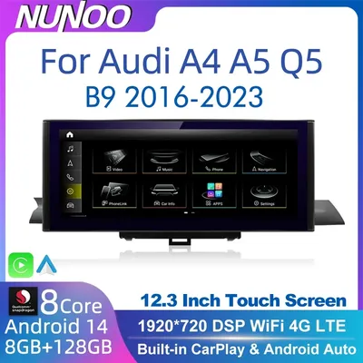12.3 Android 14 Wireless Carplay For Audi A4 A5 Q5 B9 2017 2016-2023 IPS Touch Screen WIFI Multimedia Stereo GPS Navi Receiver