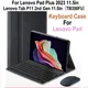Tastatur hülle für Lenovo Pad plus 11 5 11.5 Zoll abnehmbare Tastatur abdeckung für Lenovo Tab P11
