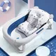 Baby Bad Sitz Stütz matte faltbare Baby Badewanne Pad & Stuhl Neugeborene Badewanne Kissen Säugling