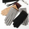 Gants de protection contre le froid à écran tactile de couleur unie pour hommes, choix idéal pour les cadeaux