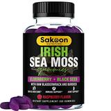 Sakoon nutrition Irish Sea Moss Gummies w/Elderberry & Black Seed Oil - Beauty Thyroid & Immune Support | Rich in Vitamins Raspberry Flavor | 60 Gummies