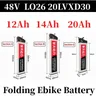 Nuova batteria pieghevole Ebike 48V 12Ah 14Ah 20Ah per Samebike LO26 20 lvxd30 DCH 006 Ebike 48V