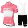 2023 Tour De Italia Italia Giro d'Italia maglia da ciclismo Set traspirante Racing Sport maillot